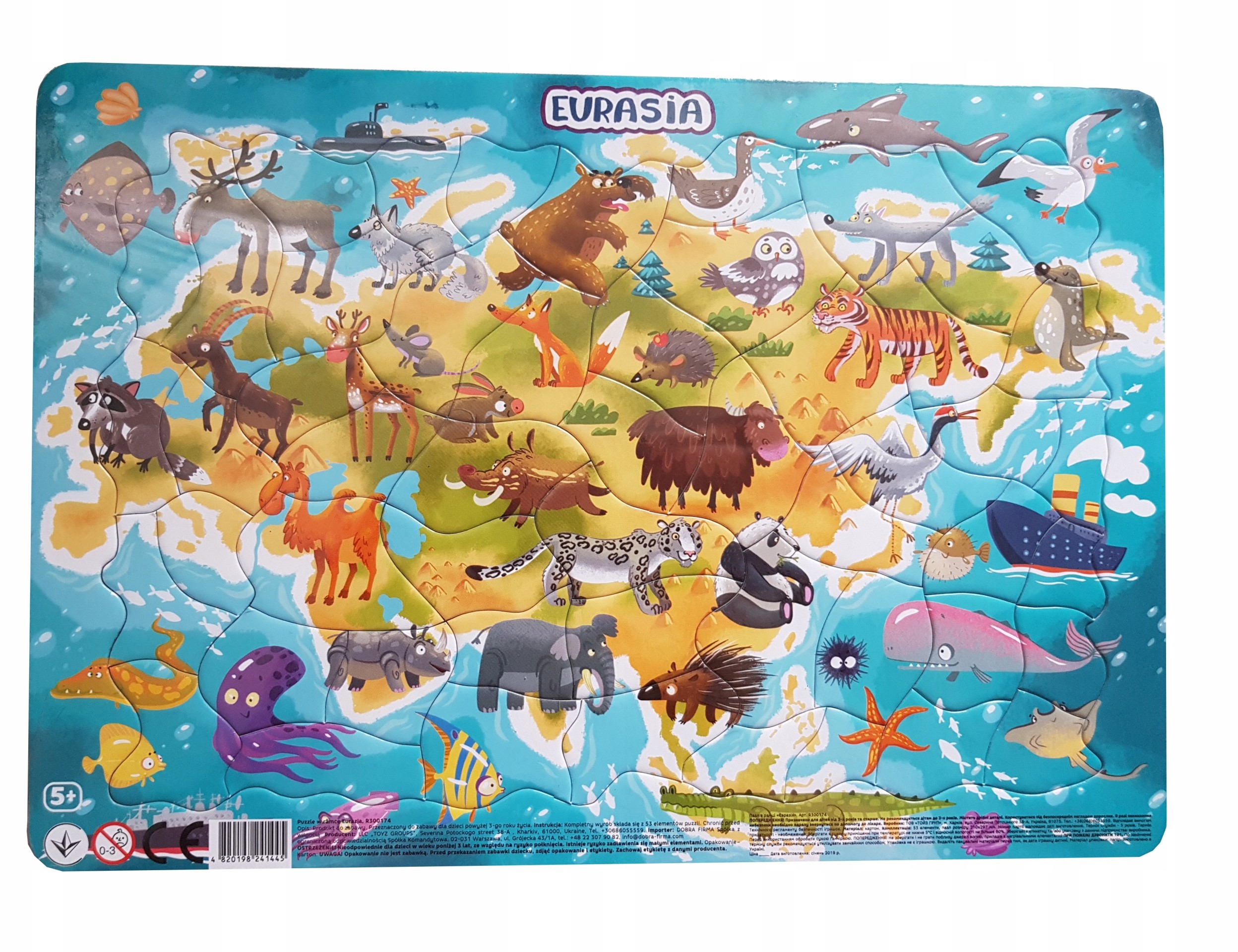 Puzzle ramkowe Koty 53 elementy