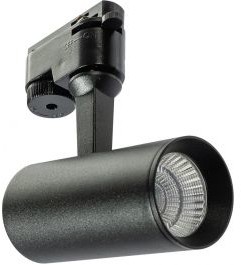 Azzardo KIRKE AZ4656 reflektor szynowy 1x10W/LED IP20 AZ4656