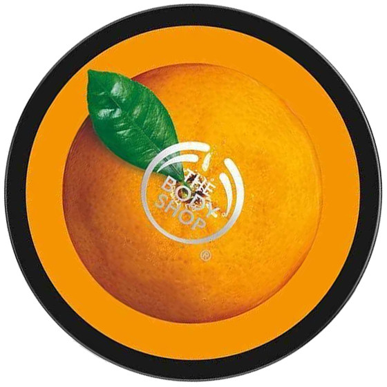 The Body Shop Satsuma Masło Do Ciała 200ML