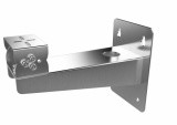 Hikvision Uchwyt naścienny DS-1704ZJ DS-1704ZJ