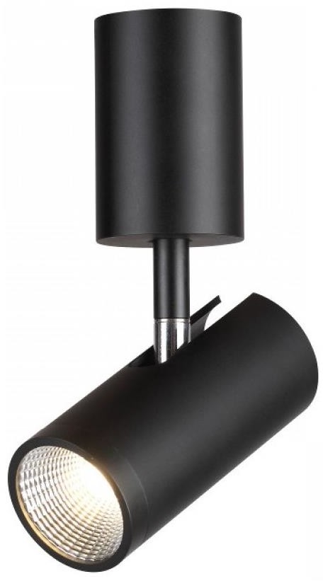 Rendl RED CZERWONY - Design R12497 - LED Oświetlenie punktowe BOGARD LED/5W/230V czarny