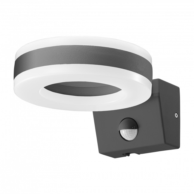 Orno HOWLIT LED 20W, oprawa ogrodowa z czujnikiem ruchu, 1800lm, IP65, 4000K, szara AD-OP-6205GLPMR4