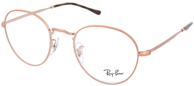Ray Ban Okulary Korekcyjne Rx 3582V Round Metal Ii 2943