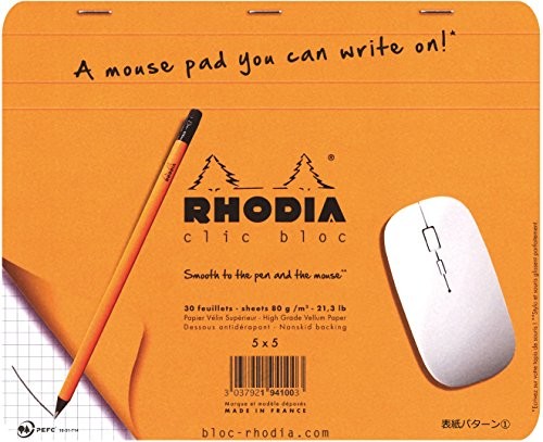 Rhodia (Mouse) Pad by Rhodia cf194100