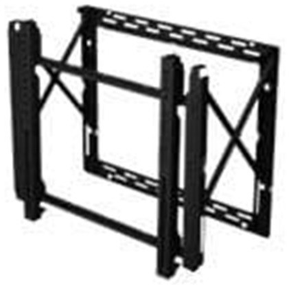 Peerless-AV DS-VW795-QR MOCOWANIE VIDEOWALL FSER DS-VW795-QR