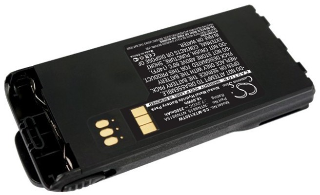 Cameron Sino MOTOROLA MT1500 NTN9815 2500mAh 18.00Wh Ni-MH 7.2V Cameron Sino)