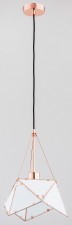 Alfa Rombus D30 lampa wisząca 1-punktowa miedź 60509 60509