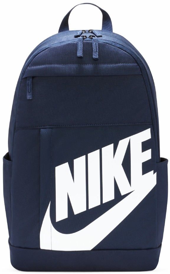 Nike Elemental Plecak Do Szkoły Młodzieżowy 21L