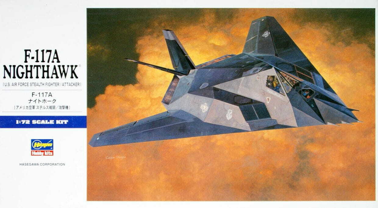 Hasegawa HASEGAWA  F-117A Nighthawk hasE01