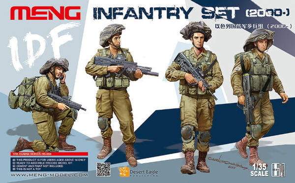 MENG MODEL IDF Infantry Set HS004