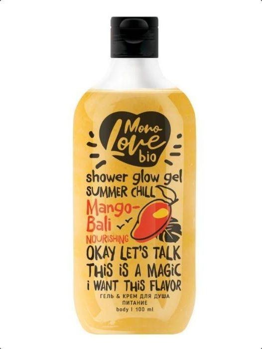 Bisou Bisou Odżywczy żel-krem pod prysznic Mango Bali 100 ml ECT/4690419017261