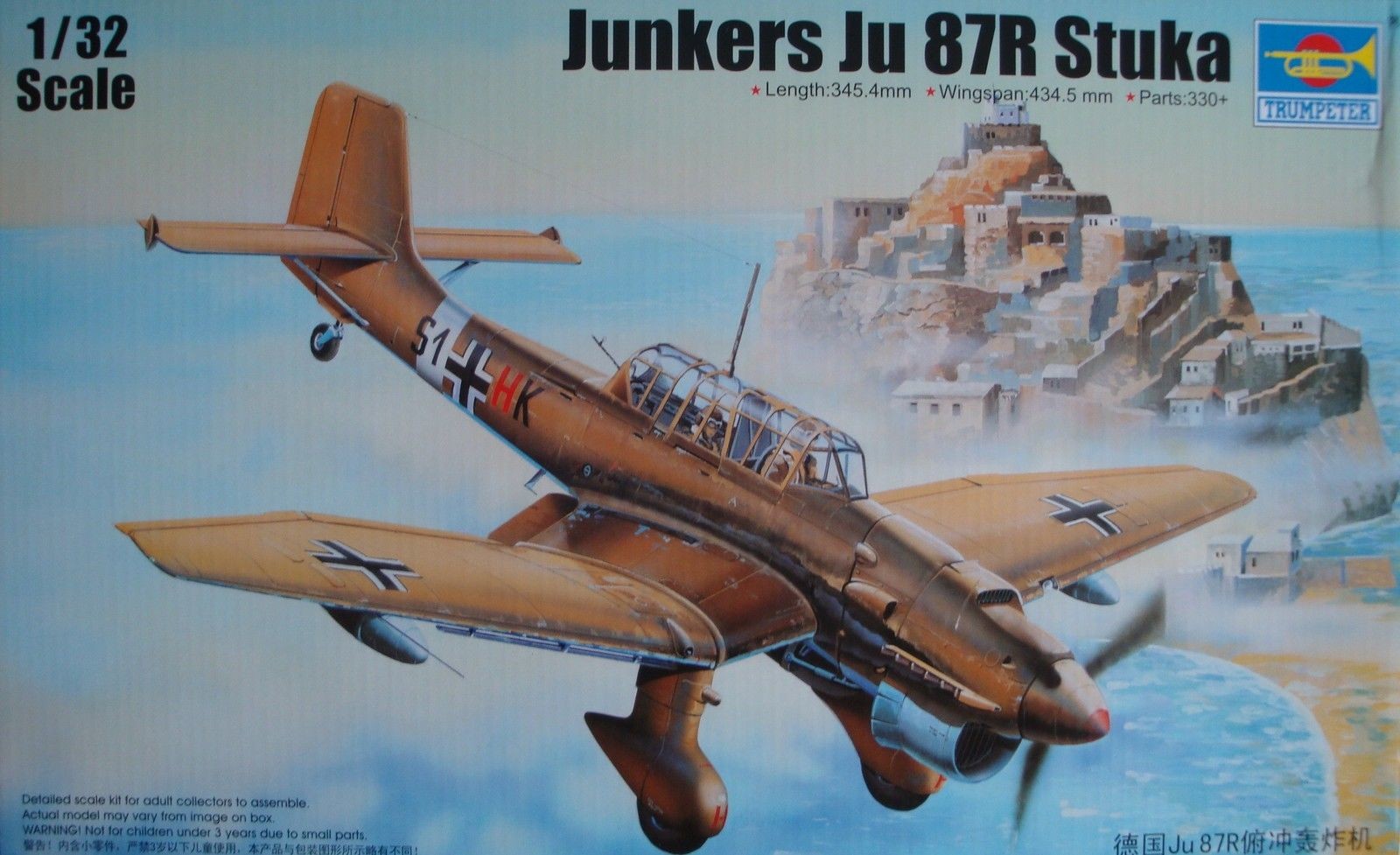 Trumpeter Junkers Ju 87R Stuka 03216