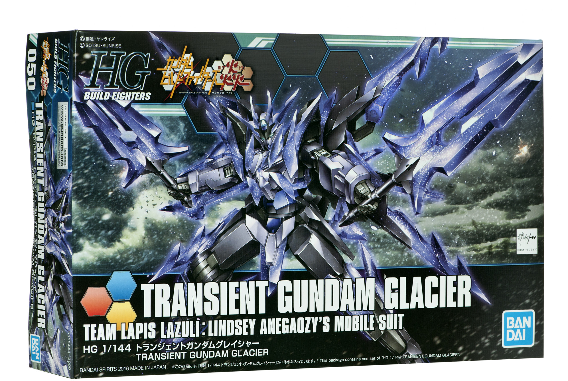 Figurka HGUC 1/144 RX9/A NARRATIVE GUNDAM A-PACK