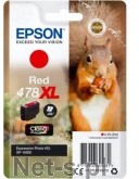 Epson T04F5
