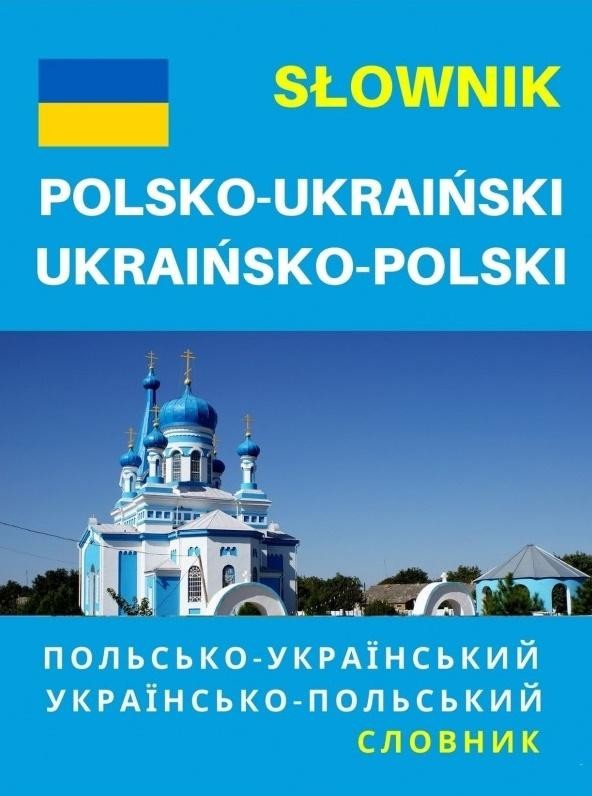 Level Trading Słownik polsko-ukraiński, ukraińsko-polski praca zbiorowa