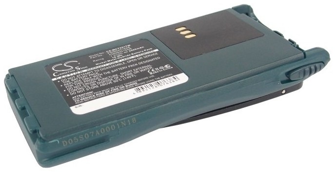 Cameron Sino MOTOROLA P040 PMNN4018AR 2500mAh 18.75Wh Ni-MH 7.5V Cameron Sino)