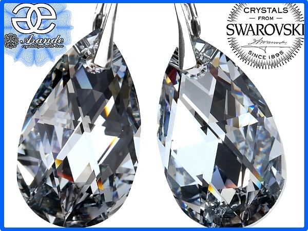 Swarovski NOWE duże kolczyki 28MM COMET SREBRO