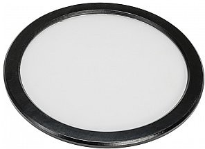 Eurolite Filtr rozpraszający 15x60° do reflektorów IP PAR-7 51914238