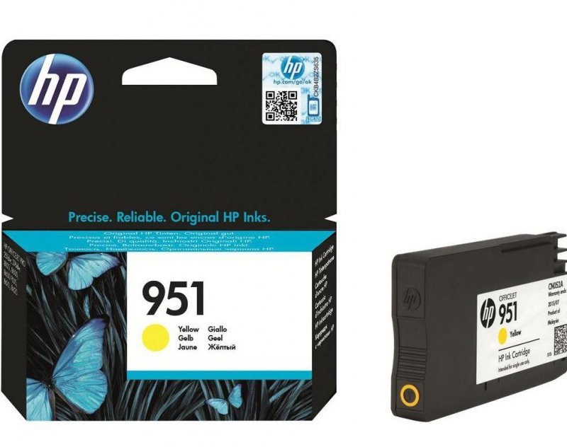 HP HP Tusz nr 951 CN052AE Yellow 700sh