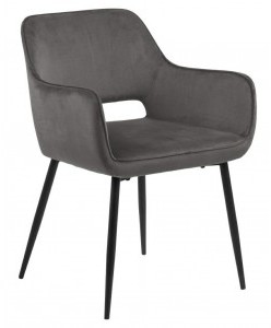 D2.Design Krzesło Ranja Dark grey 188216
