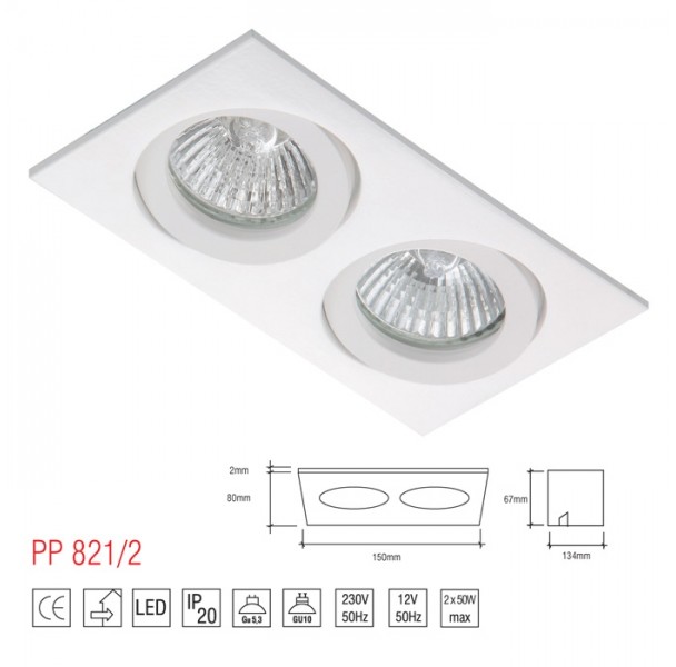 Light&More LM 821/2 OPRAWA HALOGENOWA LED WPUSZCZANA OCZKO REGULOWANA ALUMINIUM BIAŁY MR16 GU10 GU5,3 LM 821/2