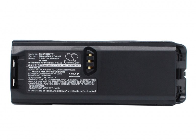 Cameron Sino MOTOROLA Tetra MTP200 RNN4007AR 2500mAh 18.75Wh Ni-MH 7.5V Cameron Sino)