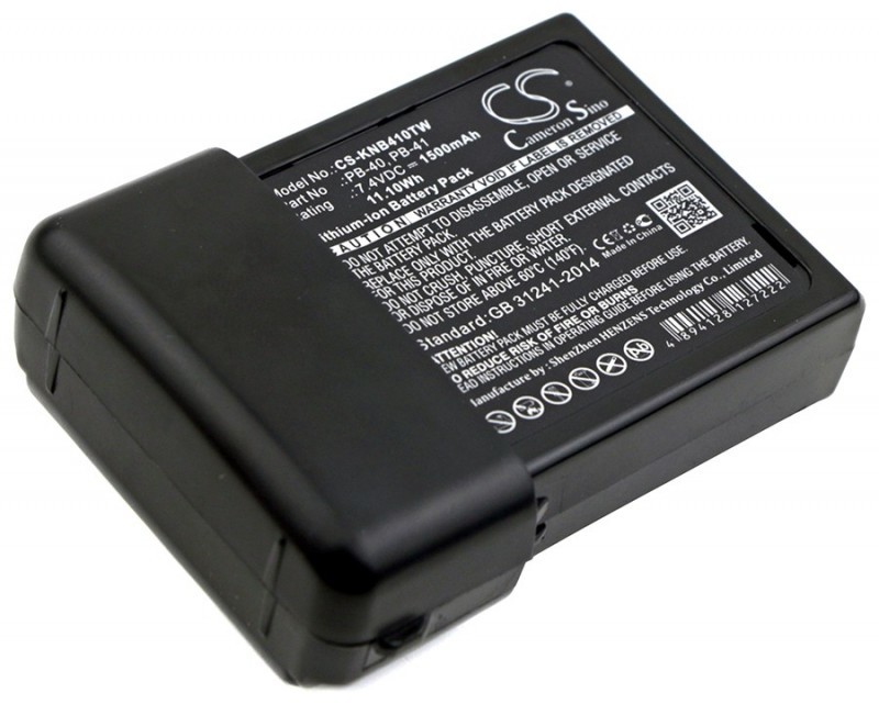 Cameron Sino Kenwood TK-2118 PB-40 1500mAh 11.10Wh Li-Ion 7.4V Cameron Sino)