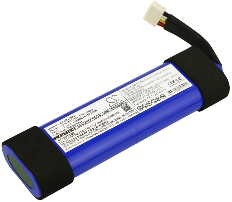 Фото - Підставка під акустику CameronSino Bateria do głośnika JBL Xtreme 2 / 2INR19/66-2 6800mAh 50.32Wh Li-Ion 7.4V 