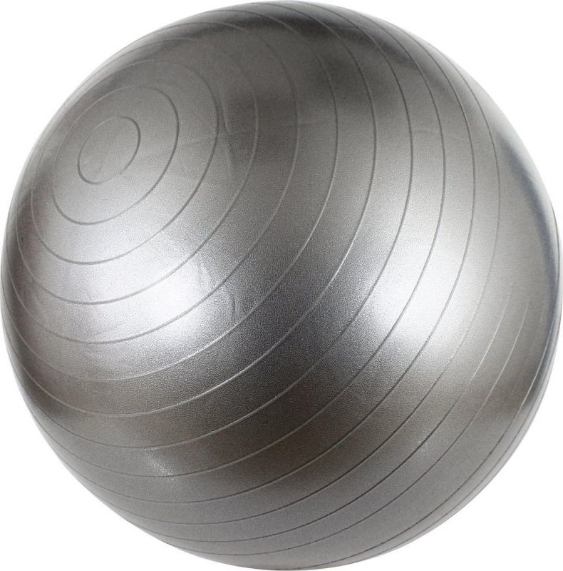 Avento Avento Piłka gimnastyczna do ćwiczeń fitness 75cm 433427