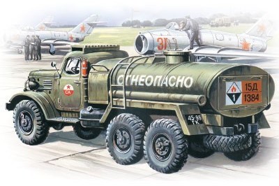 ICM ZIL-157 Soviet Fuel Truck LETNIA WYPRZEDAŻ DO 80%