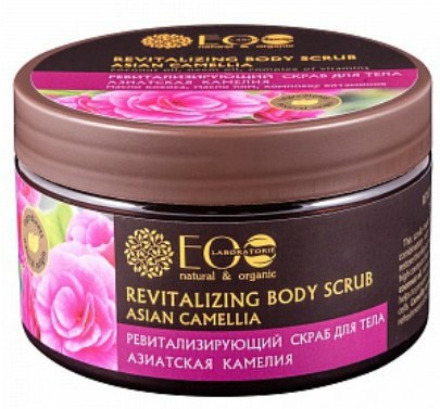 Ecolab Rewitalizujący scrub do ciała Azjatycka kamelia - Body Scrub Rewitalizujący scrub do ciała Azjatycka kamelia - Body Scrub