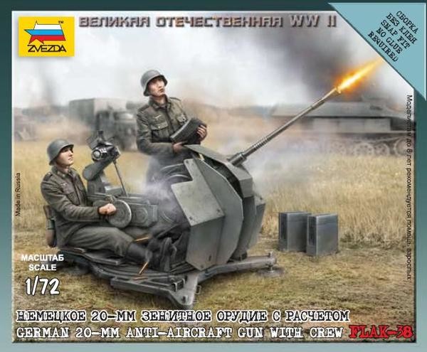 Zvezda German anti-aircraft gun 2 cm Flak 38 with Crew 6117