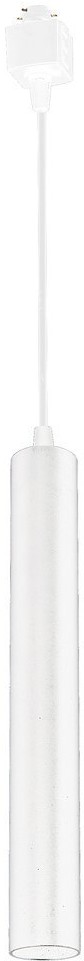 Eko-Light TRACK PENDANT WHITE 3W LED ML6507
