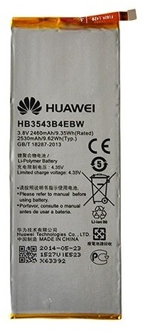 Huawei Ascend P7 HB3543B4EBW 2460mAh 9.35Wh Li-Polymer 3.8V oryginalny)