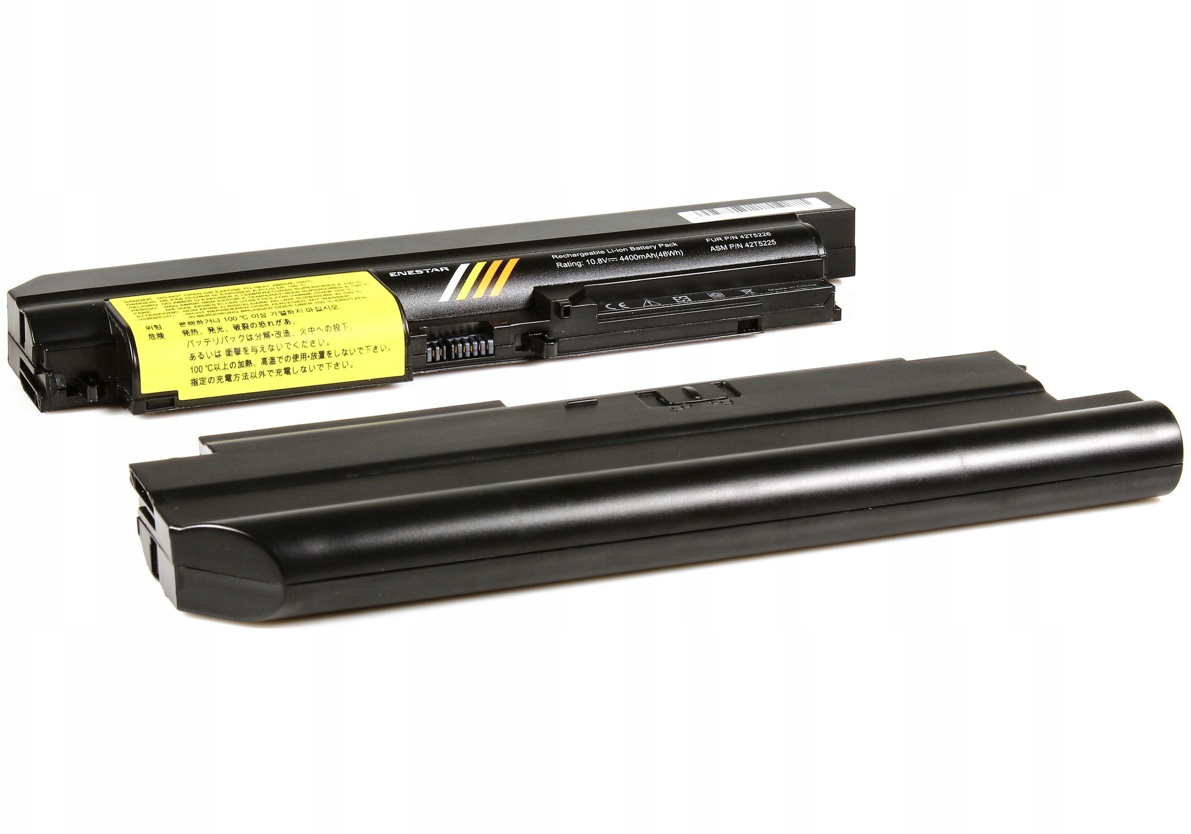 ibm Biznesowa bateria do Thinkpad T61 (7663) R400