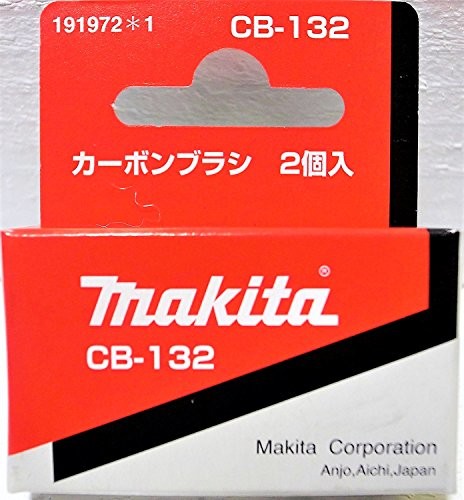 Makita część zamienna szczotka węglowa CB 132 (191972  1)