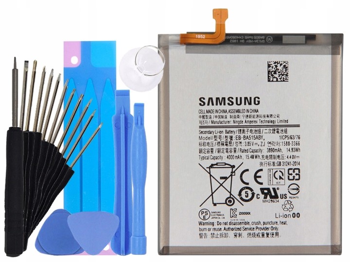 Samsung Oryginalna Bateria EB-BA515 Galaxy A51