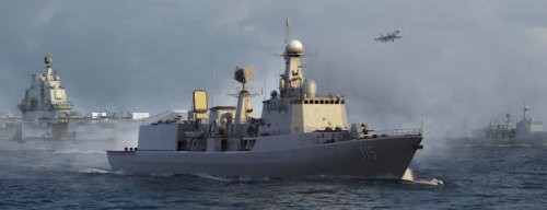 Trumpeter 003619 1/200 PLA granatowy (marynarski) Type 051 °C DDG modelu zestaw montażowy