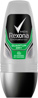 Rexona Antyperspirant w kulce Quantum