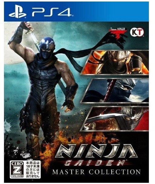 Ninja Gaiden - Master Collection GRA PS4