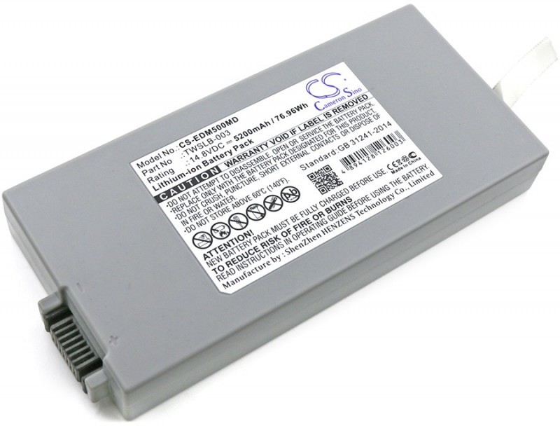 Cameron Sino Edan M50 01.21.064143 5200mAh 76.96Wh Li-Ion 14.8V Cameron Sino)