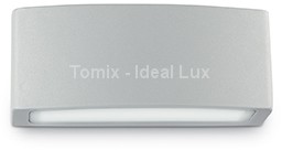 Ideal Lux Lampa zewnętrzna Andromeda kol beżowy 163536)