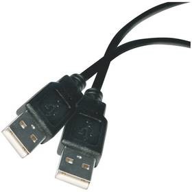 EMOS Kabel USB USB 2m Czarny
