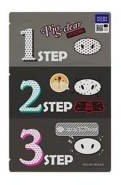 Holika Pig Clear 3-step Kit Strong plastry oczyszczające na nos