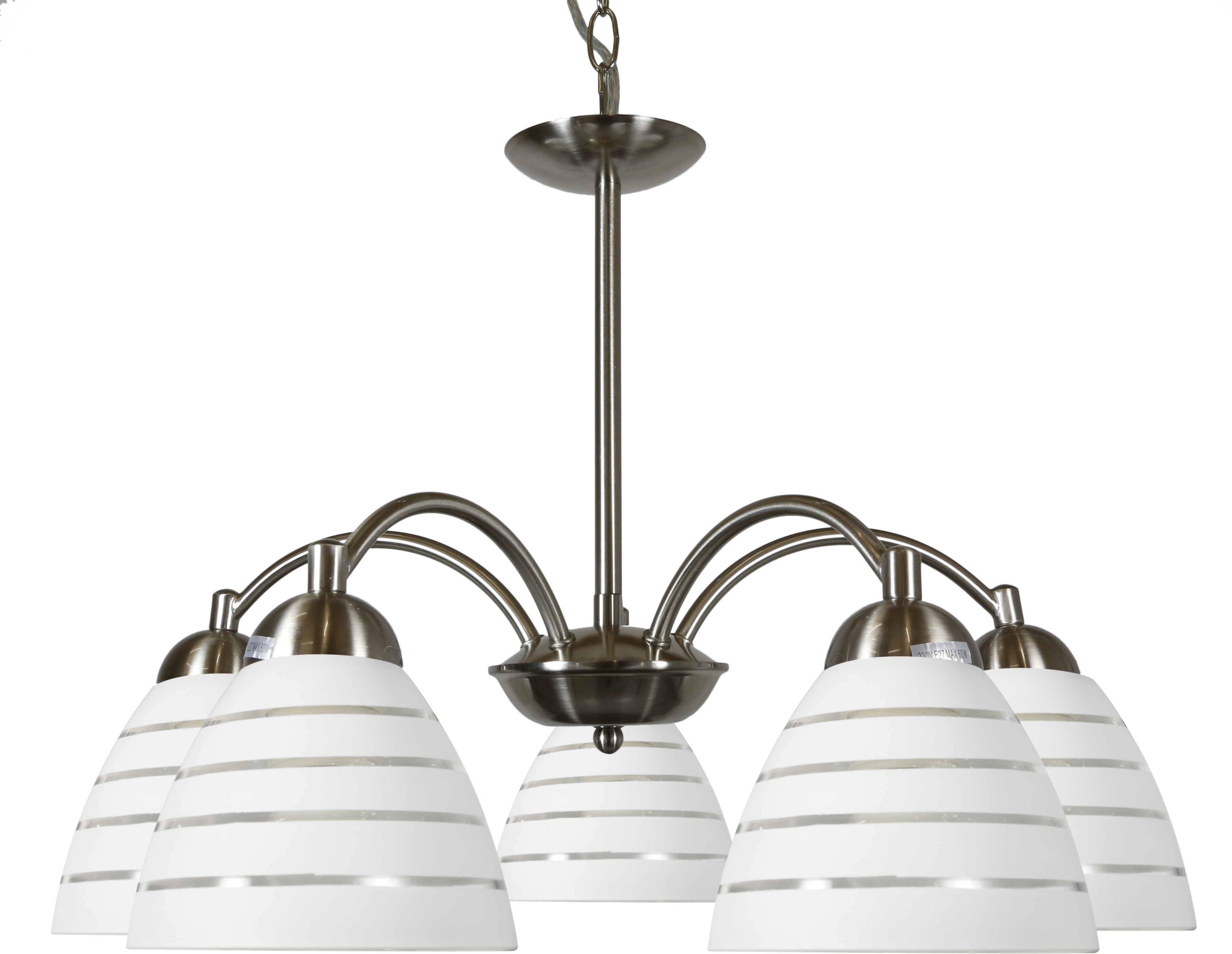 Candellux ULI LAMPA WISZĄCA 5X60W E27 SATYNA
