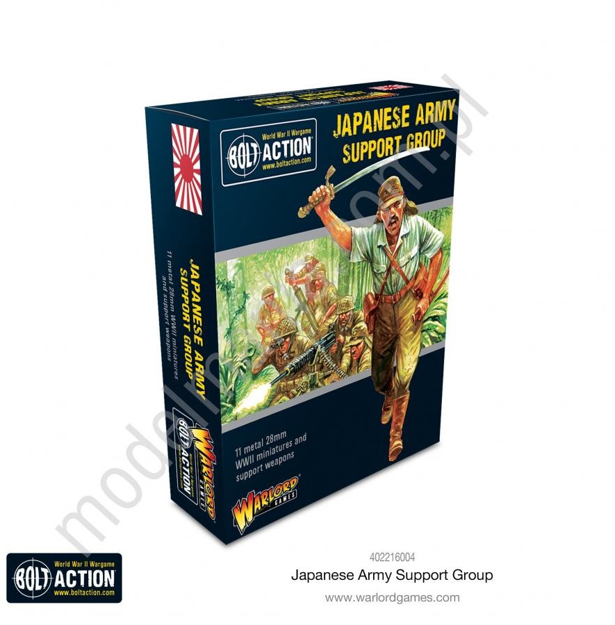 WarlordGames Japońska Grupa Wsparcia  Warlord Games Ltd WarlordGames 402216004