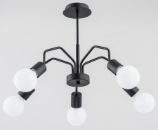 Alfa Tramm lampa wisząca 5-punktowa 24805 24805