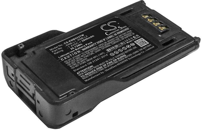 Cameron Sino Kenwood P25 KNB-L1 2800mAh 20.72Wh Li-Ion 7.4V