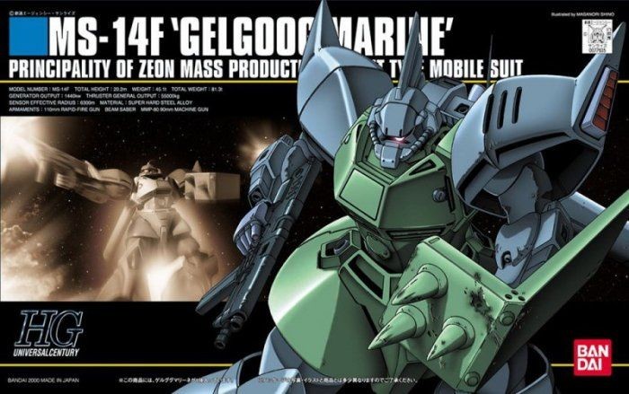 Bandai Figurka HGUC 1/144 MS-14F GELGOOG MARINE GUN60966