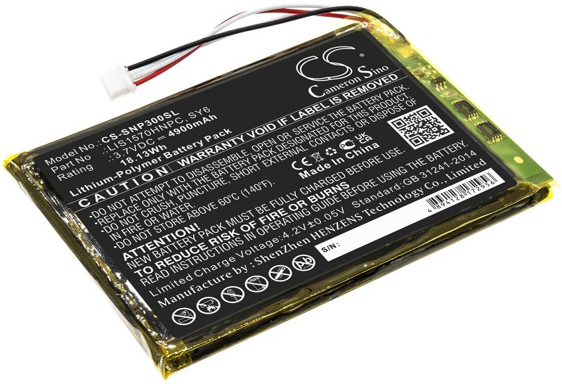 SONY Cameron Sino PHA-3 LIS1570HNPC 4900mAh 18.13Wh Li-Polymer 3.7V Cameron Sino)